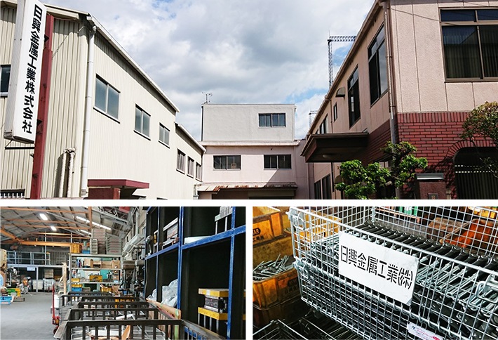 本社工場
